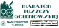 Kliniska (festyn) - grzybobranie i biegi o Puchar Puszczy Goleniowskiej - miniatura