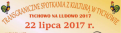 Transgraniczne Spotkania z Kulturą Ludową w Tychowie Tychowo na Ludowo 2017 - miniatura