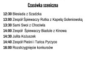  - Święto Złotej Dyni w Morzyczynie - zdjęcie nr 3