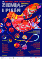 Ziemia i Pieśń  - miniatura