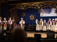  - XXVI Międzynarodowy Festiwal Kolęd i Pastorałek im. ks. Kazimierza Szwarlika w Będzinie-eliminacje w Goleniowie - zdjęcie nr 2